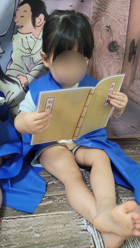 통큰아이어린이집 이미지