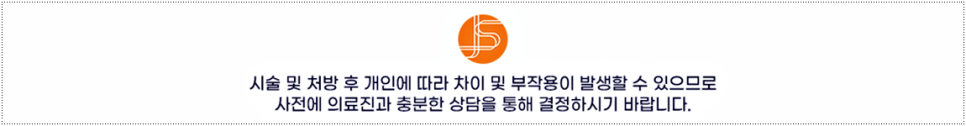 금토정성치과의원 이미지