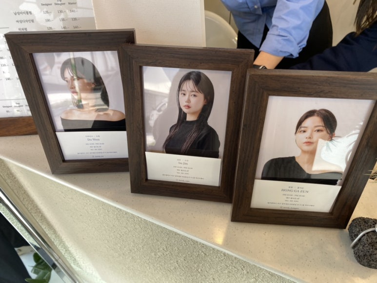나영헤어샵 이미지