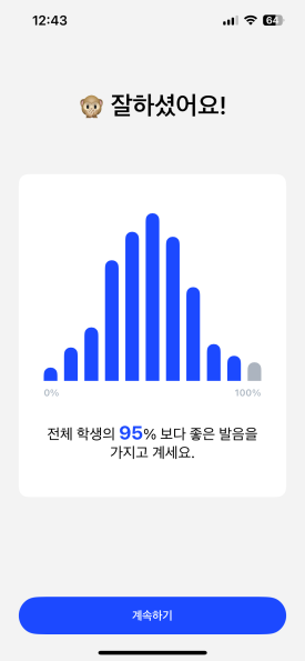 영화헤어 이미지