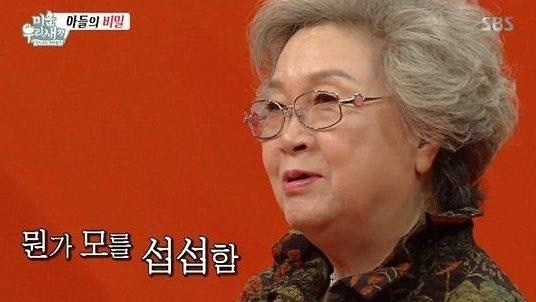 일심가스 이미지