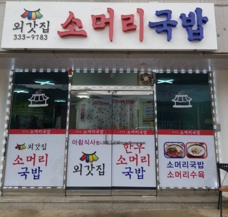 예산꽃 이미지