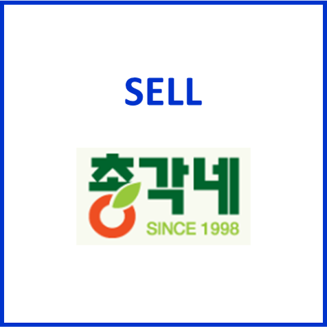 (주)자연의모든것 이미지