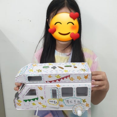 한가람푸드 이미지
