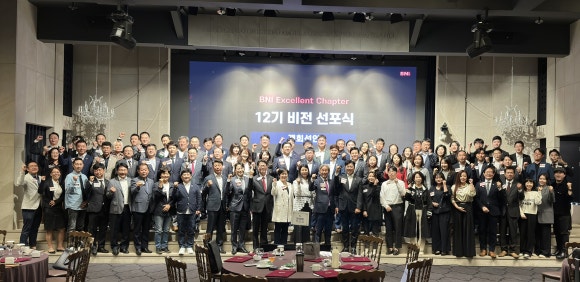 세무회계정린 이미지
