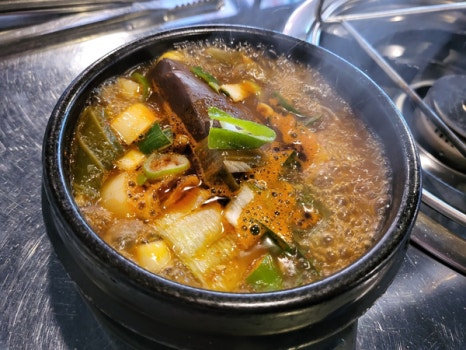항아리곱창 이미지