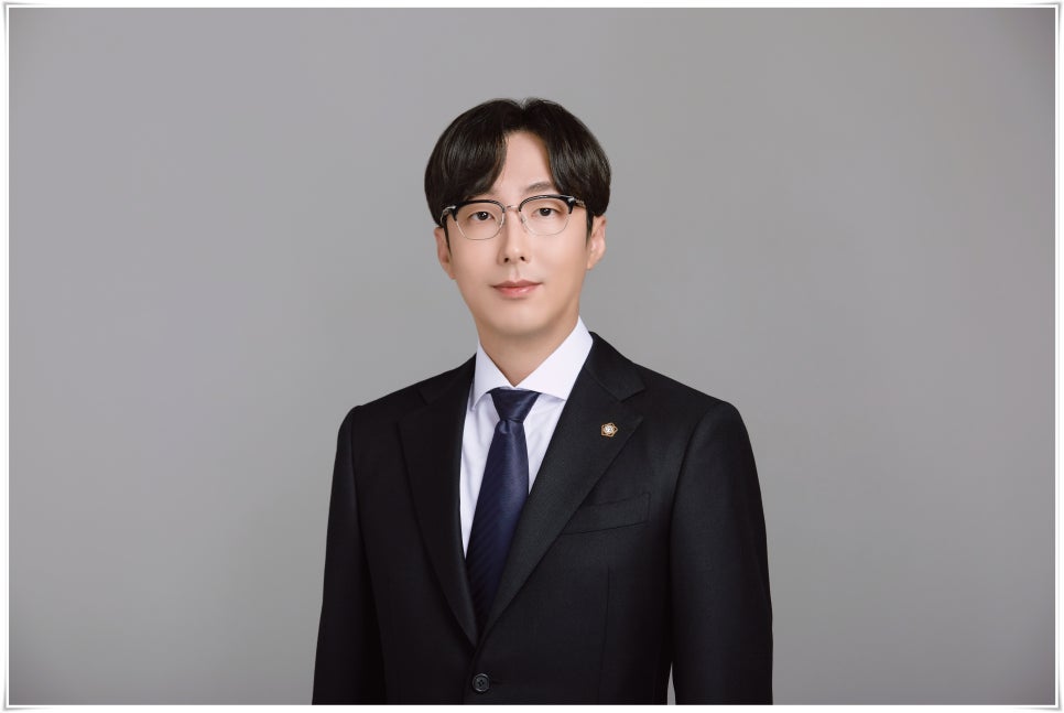 변호사전재욱법률사무소 이미지