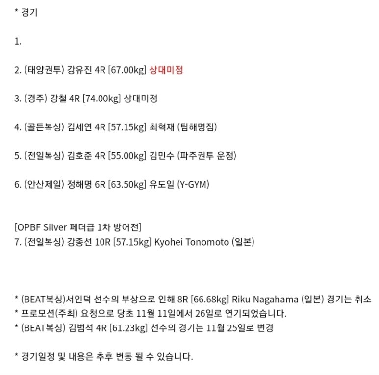 (주)잡매니아 이미지