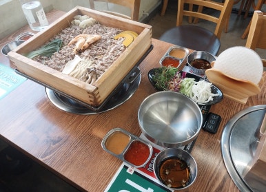 한찜가득 이미지