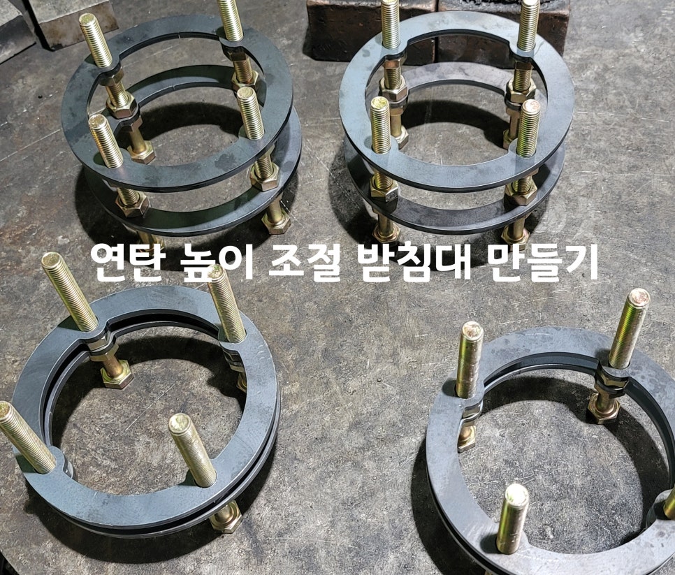 꺼지지않는연탄 이미지
