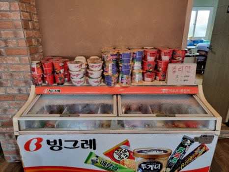 명당구장&명푸드 이미지