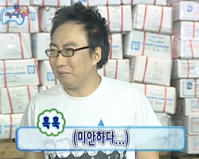 다이소전주 이미지