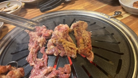 이성진의왕도마소금구이 이미지