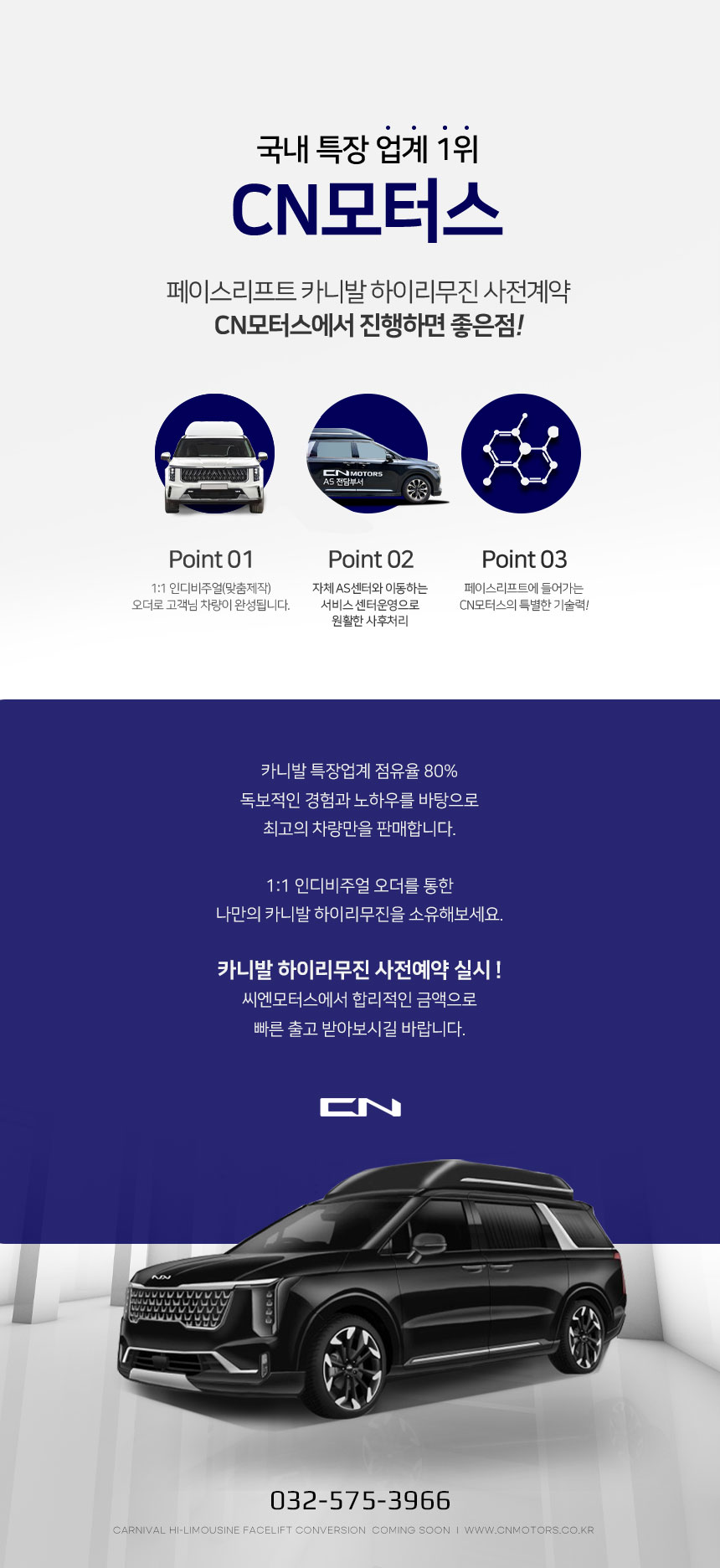 인디페이스 이미지