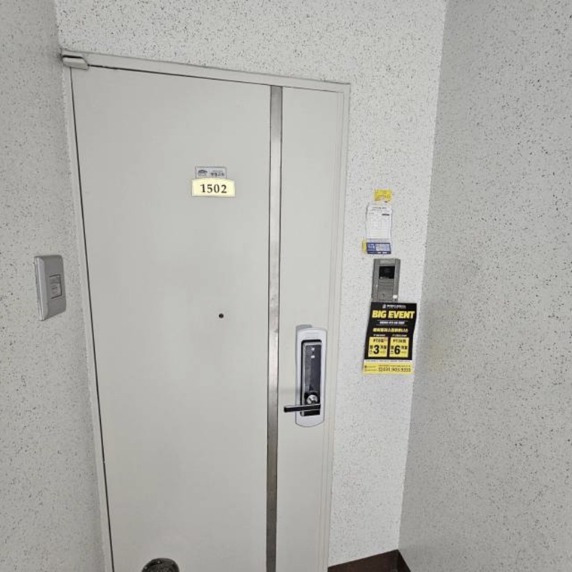 퍼스트피알 이미지