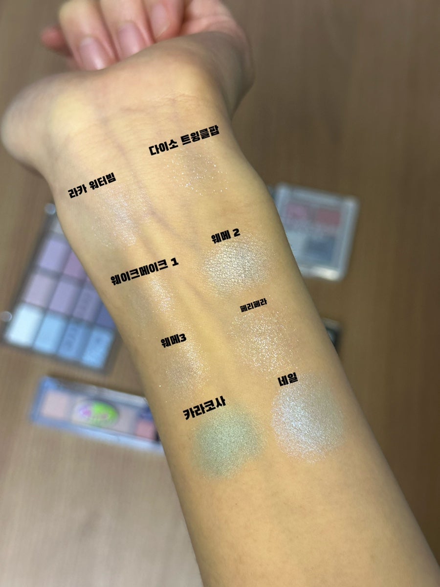블루웨이크 이미지