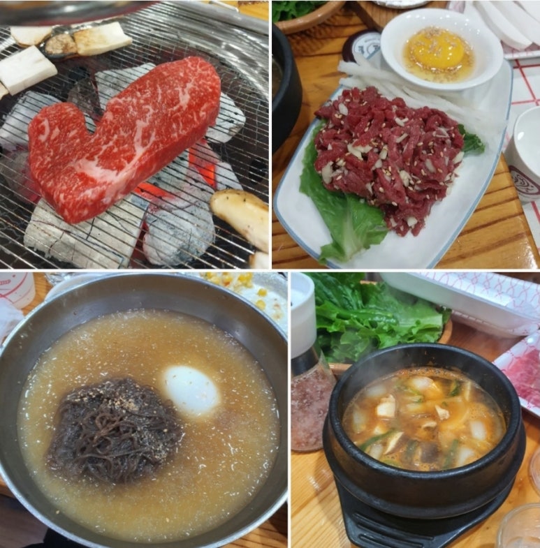 해나루정육식당 이미지