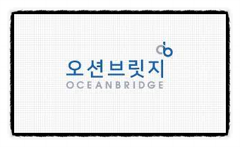 티이엠씨 주식회사 이미지