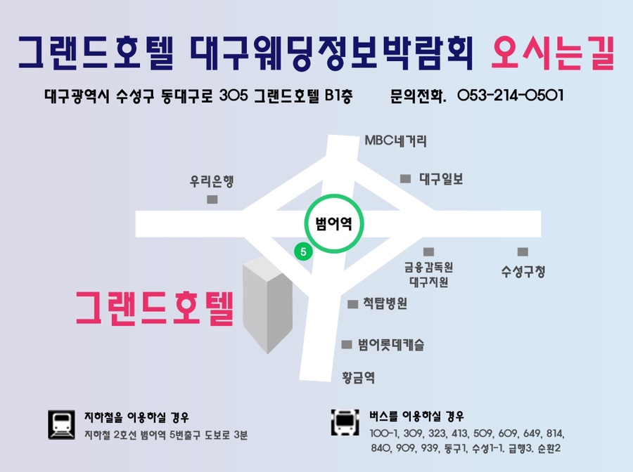 임자경웨딩 이미지
