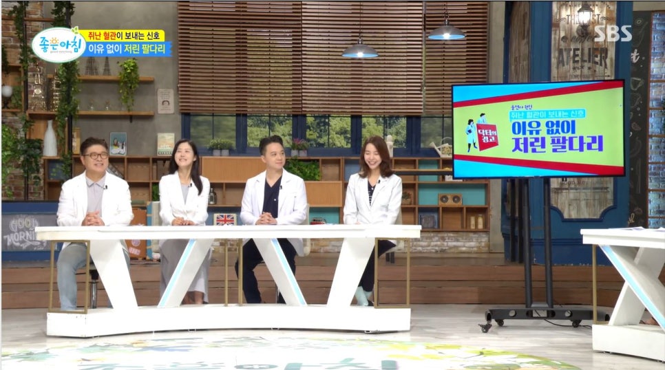 닥터영의원 이미지