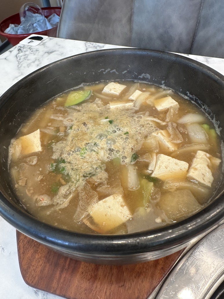 고기먹는국수 이미지