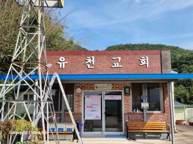 이레인력공사 이미지