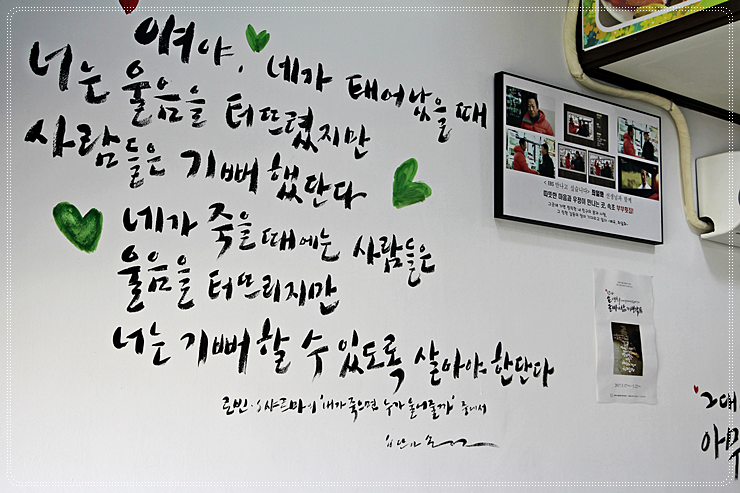 부부활어회센터 이미지