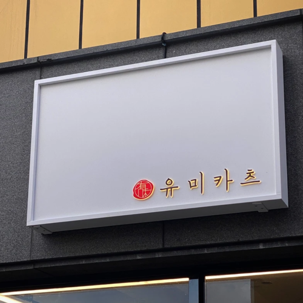지피제이스튜디오 이미지