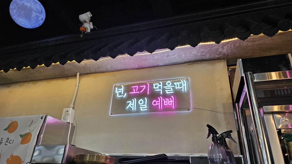 성산집 이미지