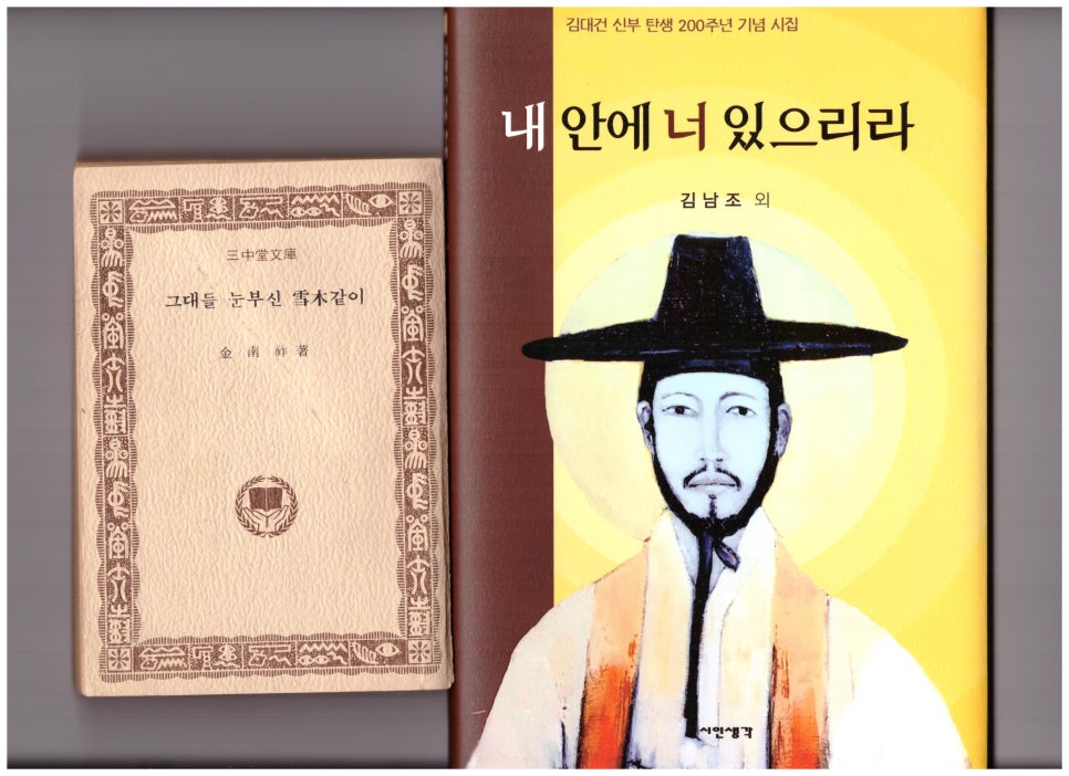 명석문고 이미지