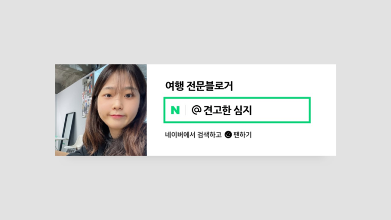 마이휴스테이 이미지