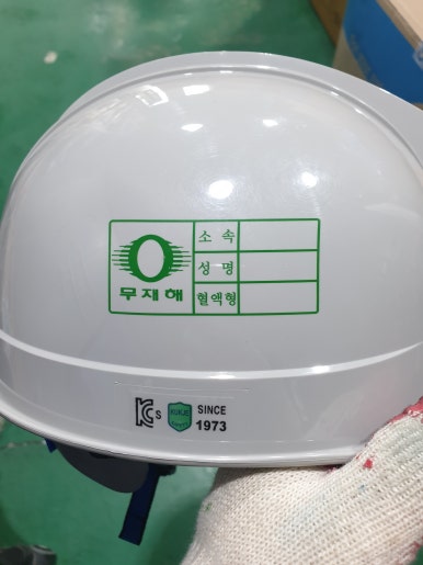 에이치앤지 이미지