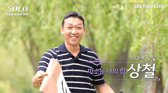 광수인력 이미지