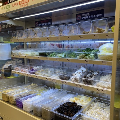 탕화쿵푸마라탕 삼송역점 이미지