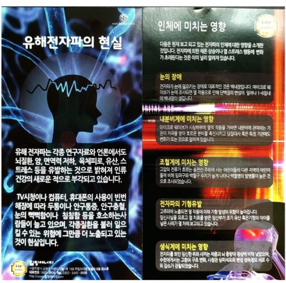 골든샵 이미지