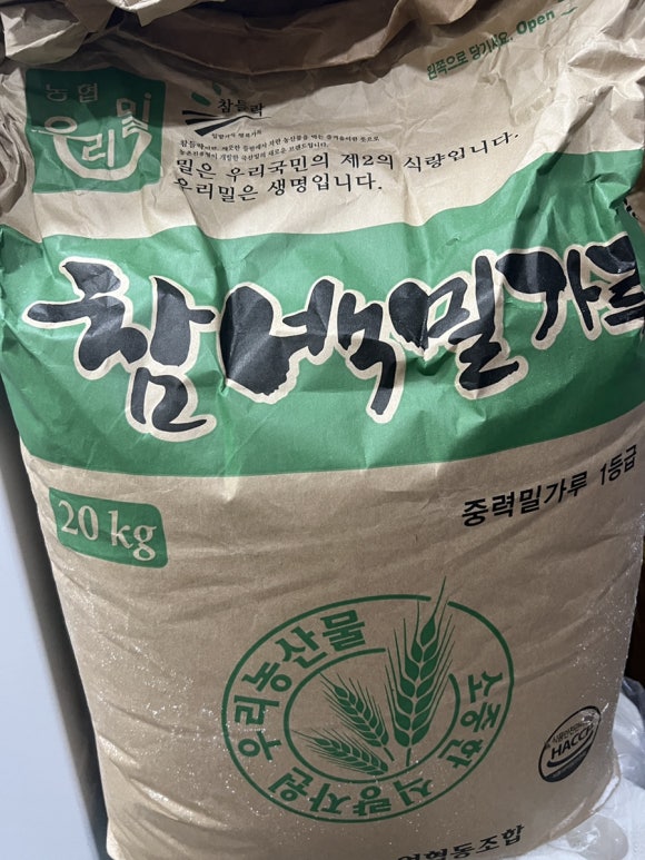더이로움 이미지