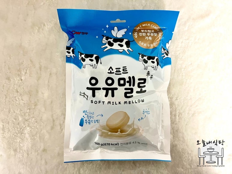(주)대관령식품 이미지