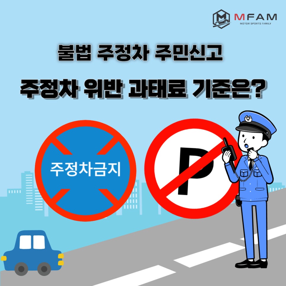 다니다 주식회사 이미지