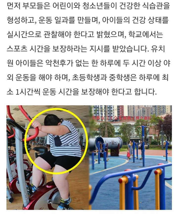 성심단식원 이미지