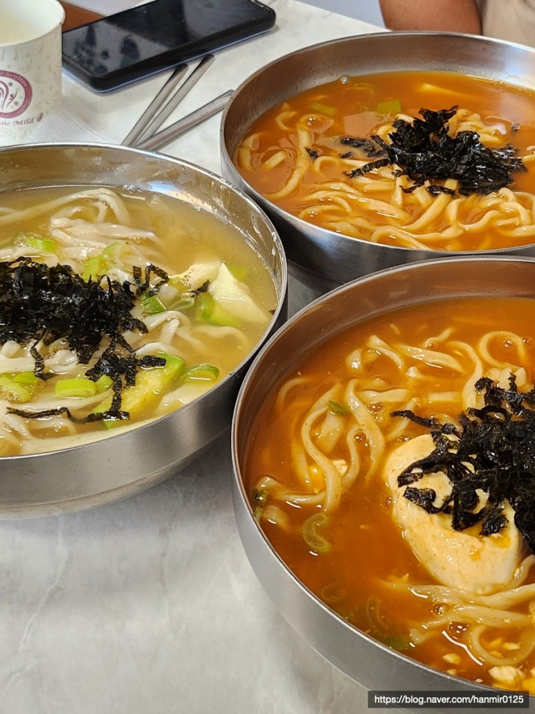 대성장칼국수 이미지
