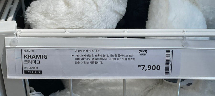 셀러바오 이미지
