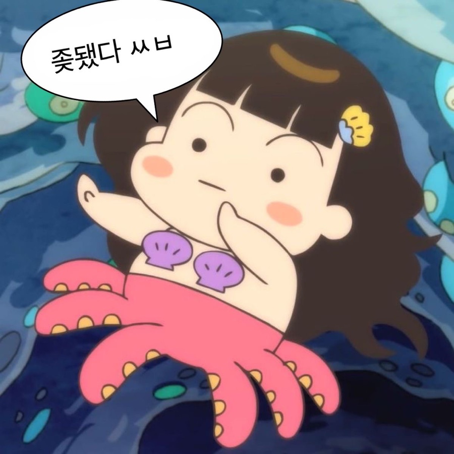 추억의닭발 이미지