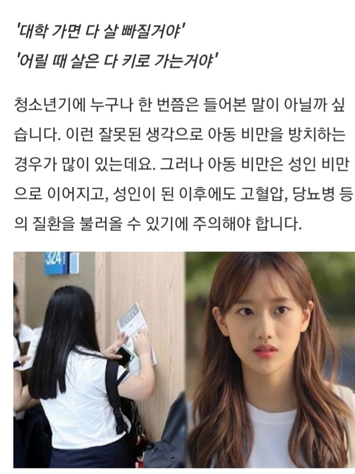 성심단식원 이미지