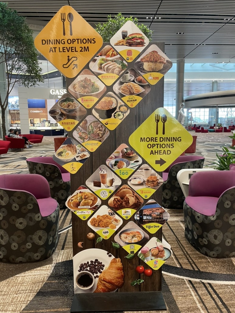 헤븐리푸드 이미지
