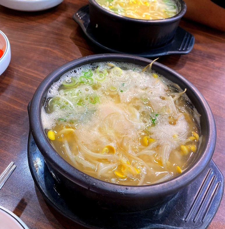 가족애 콩나물 국밥 이미지