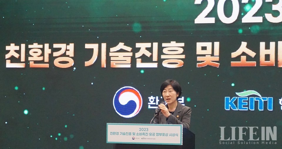 아키테코 이미지