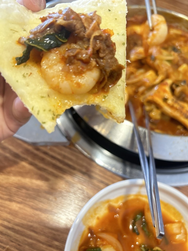 신난 낙지닭 이미지