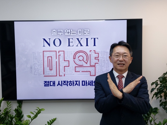 세무법인율현 이미지