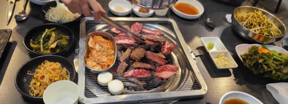 요기소먹으면돼지 이미지