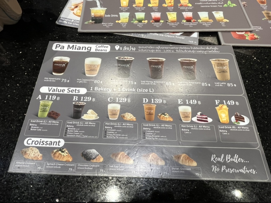 카페8(Cafe 8) 이미지